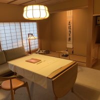 宿泊レビュー！【武雄温泉 懐石宿 扇屋】老舗のおもてなし！