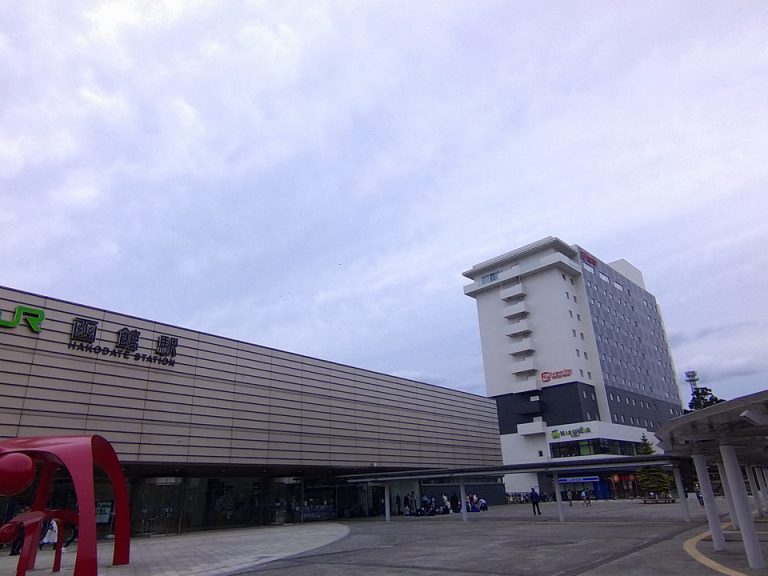 JR函館駅横にホテル