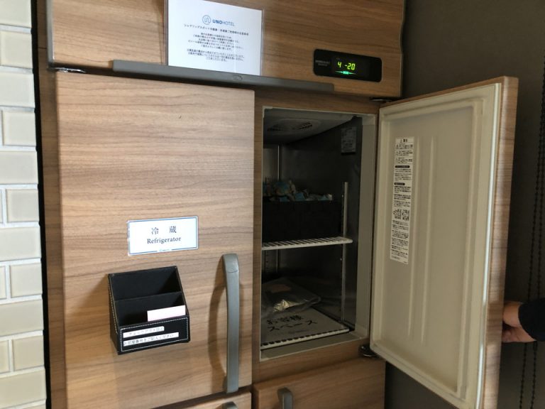 共有冷蔵庫