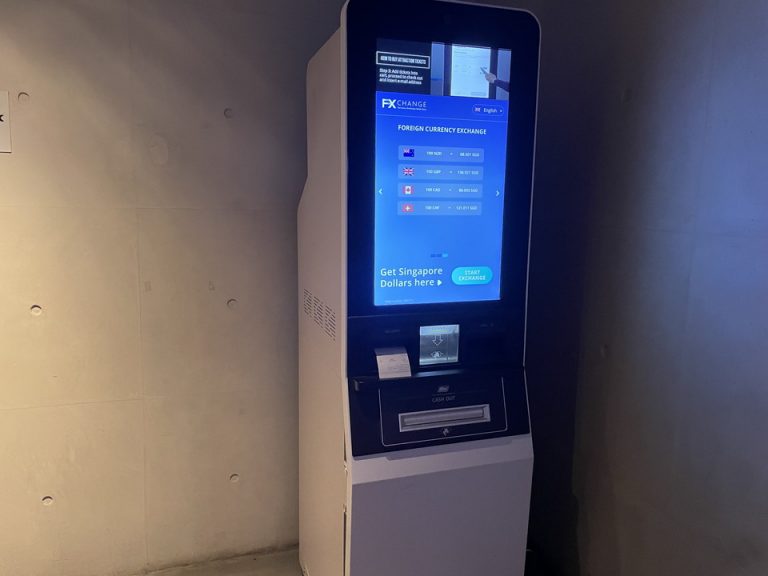 両替機(1Fエレベーターホール0