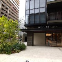 部屋レポ！【HOTEL THE LEBEN OSAKA】ブログ宿泊記をチェック！