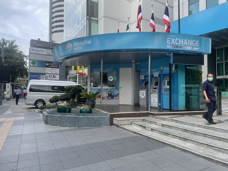 周辺施設:両替所