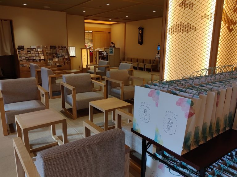 ロビー全体3
