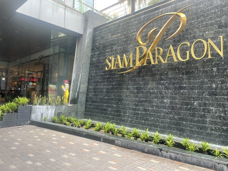 周辺施設:高級百貨店