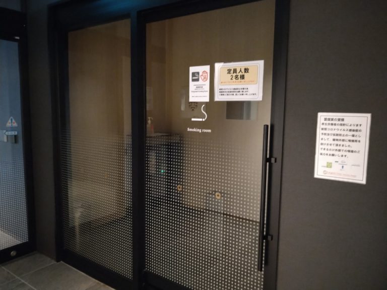1階喫煙ルーム