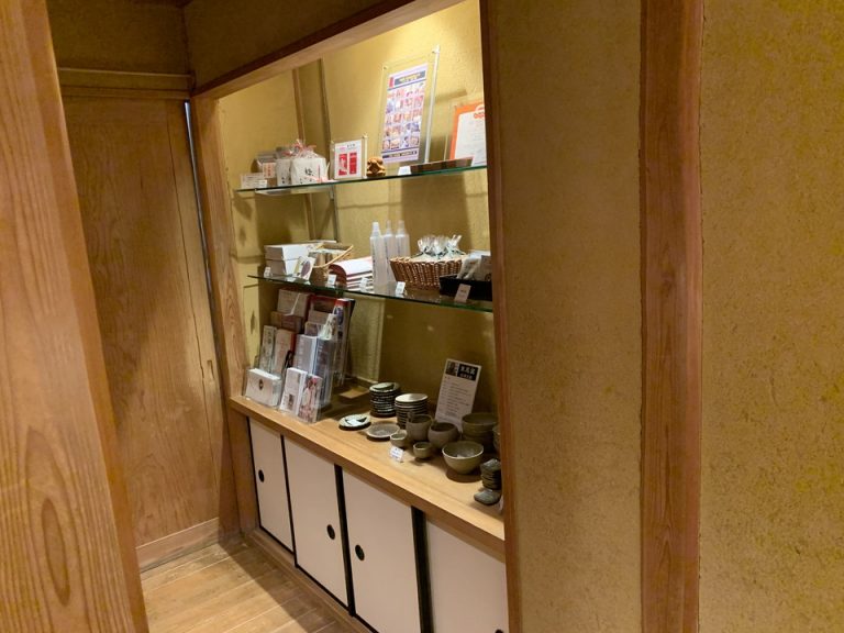 フロント前 売店