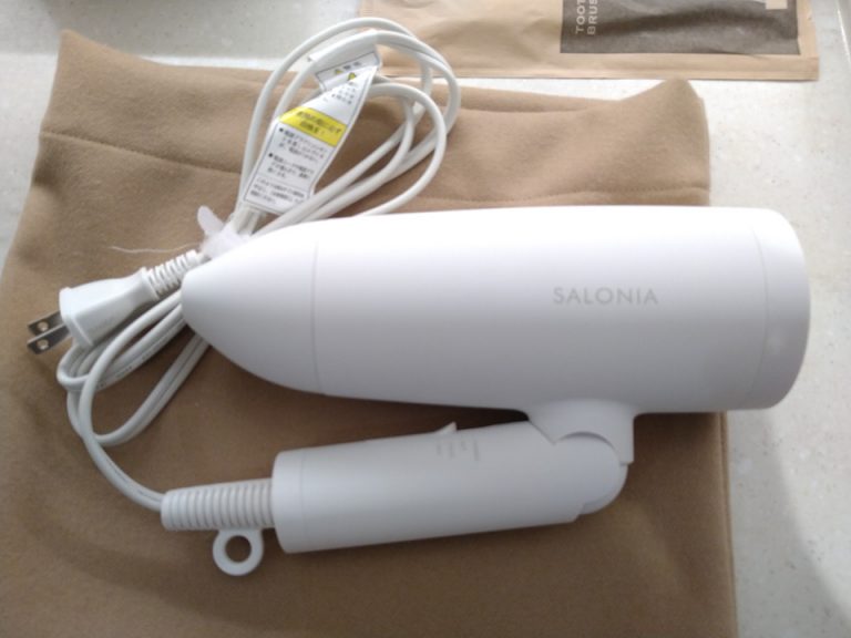 サロニアのドライヤー