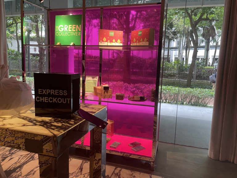 エキスプレスチェックアウト