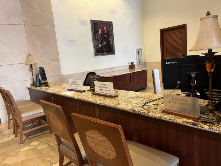 日本語サービスデスク