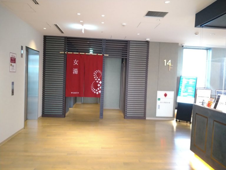 14階天然温泉SPA ステラ入口