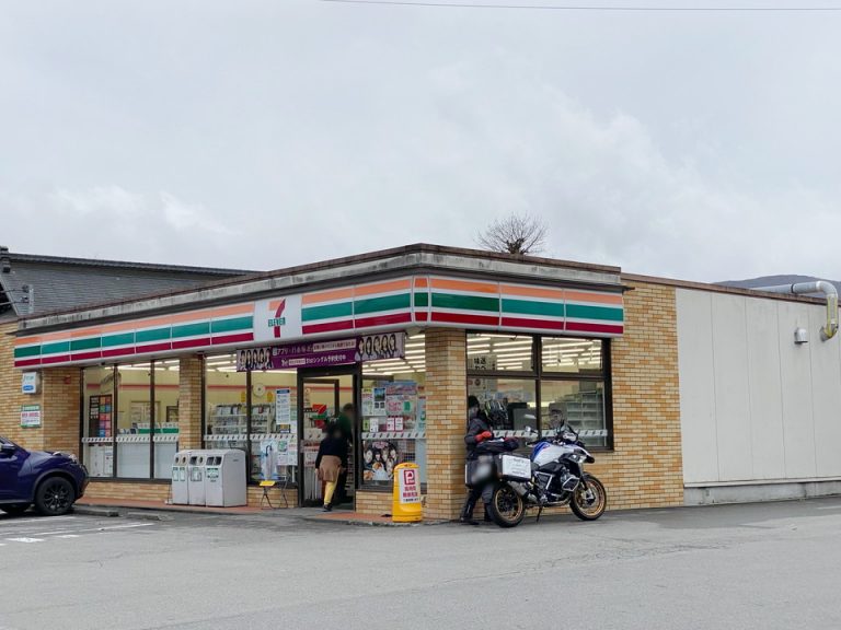 周辺のお店