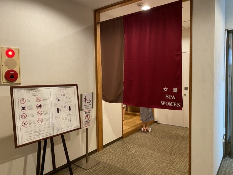 温泉大浴場-女湯