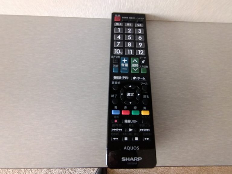 TVリモコン