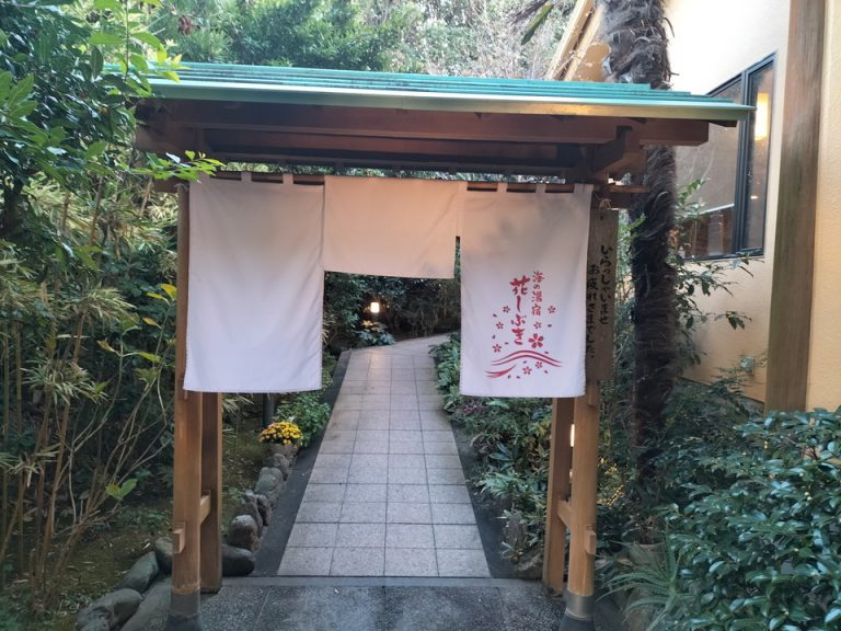 エントランス外観 (6)