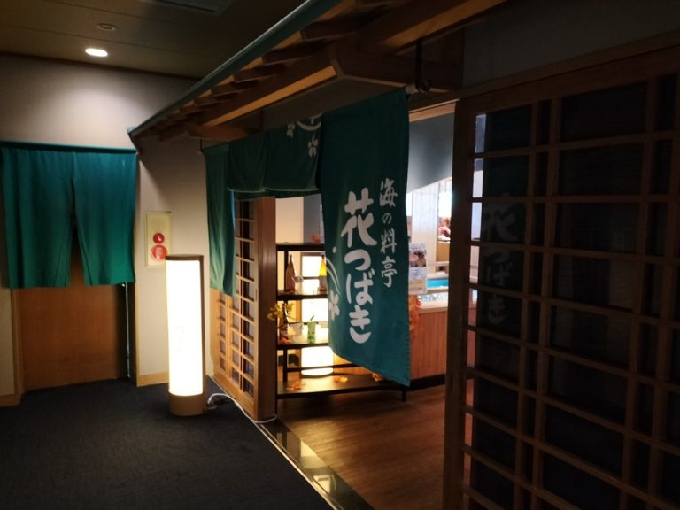 会場入口 (2)