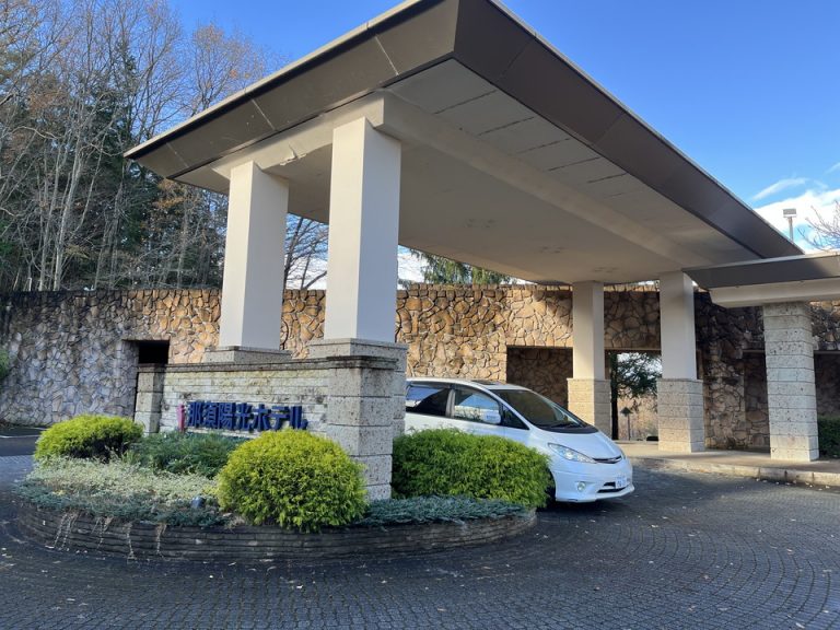 エントランス外観(1)