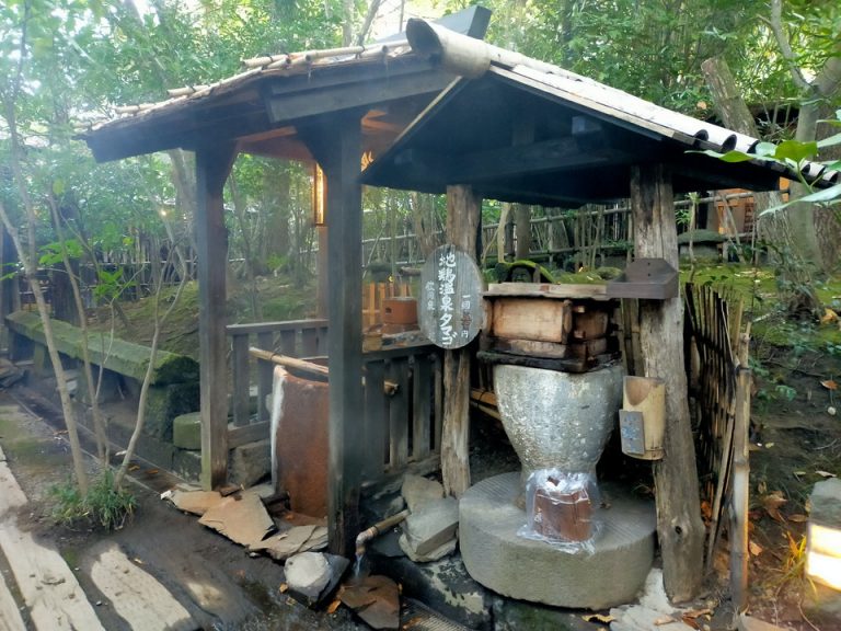 温泉卵が食べられる(2)