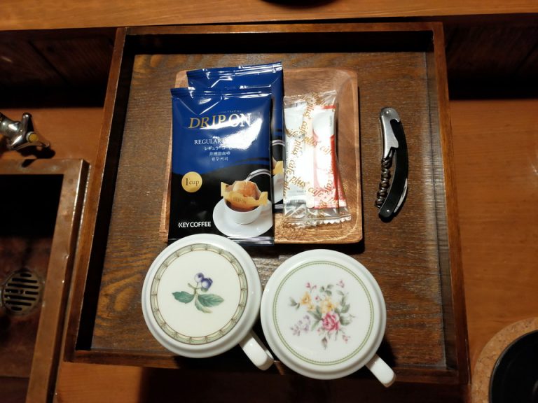 グラス・カップ(1)