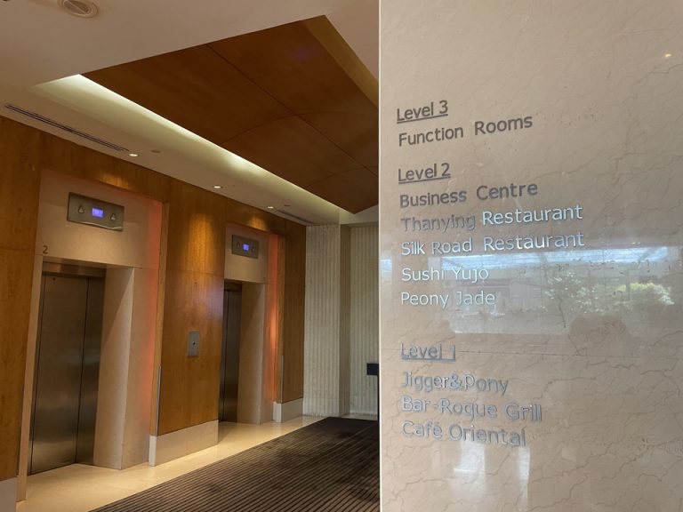 ロビーエレベーター