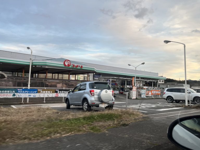 車で15分ほどのところにコメリがありました。