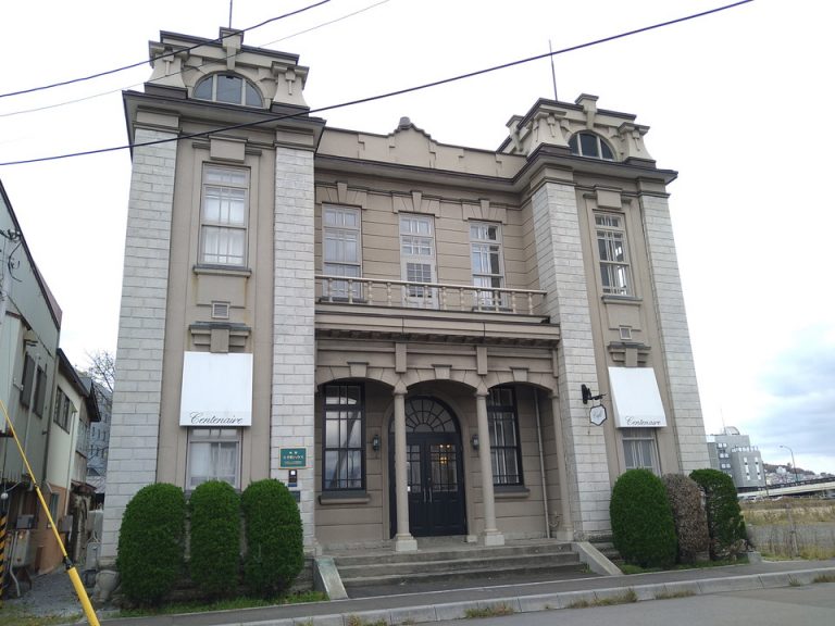 登録有形文化財に指定された函館大手町ハウス