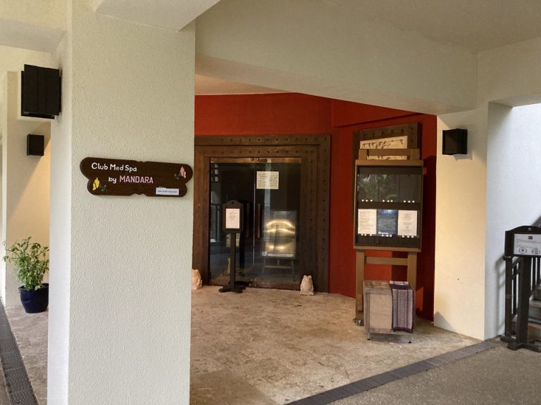 マンダラスパ。オールインクルージブには含まれません。