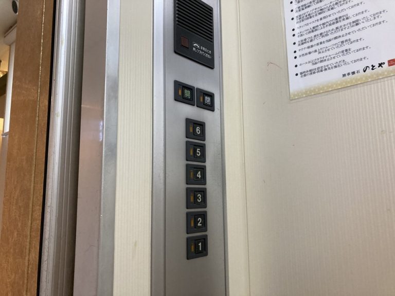 エレベーター階数ボタン