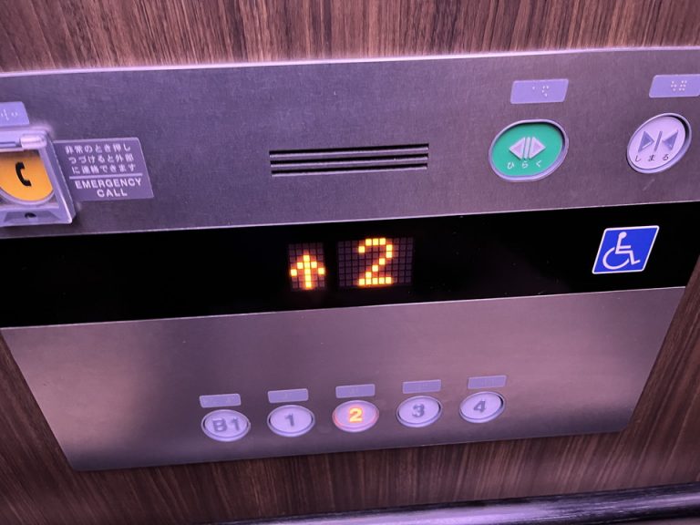 エレベーター階数ボタン