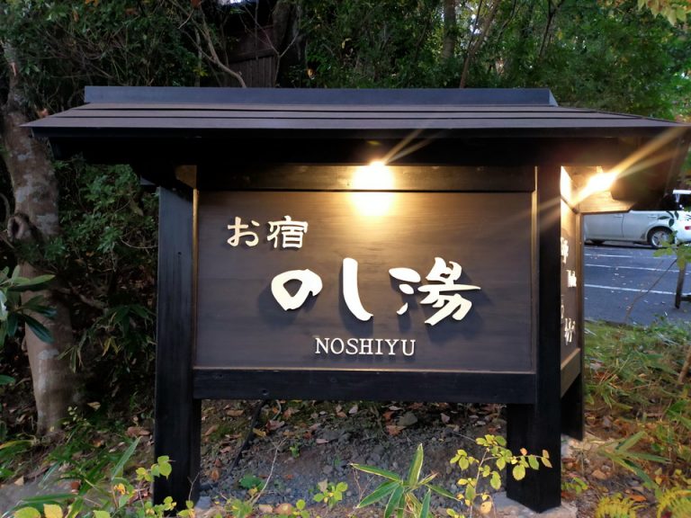 建物外観(2)