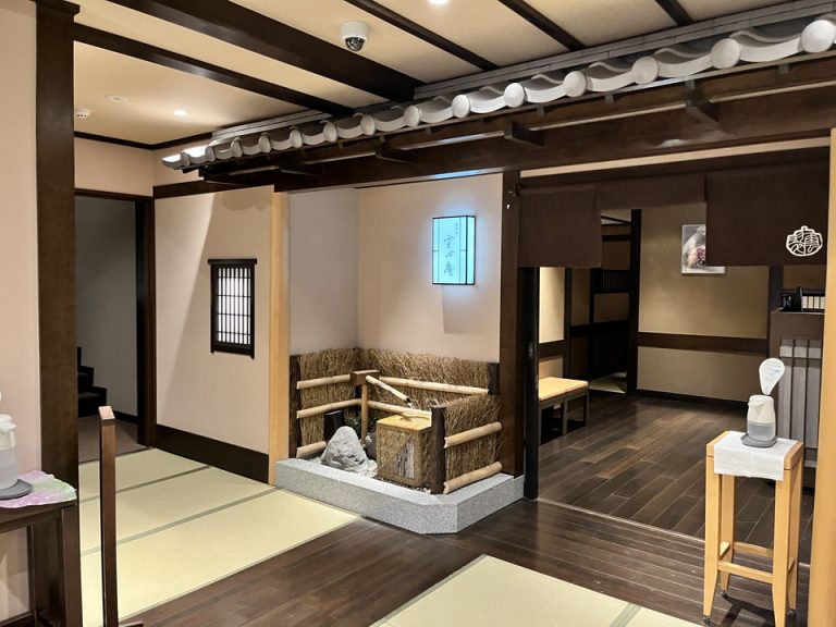 館内レストラン外観2