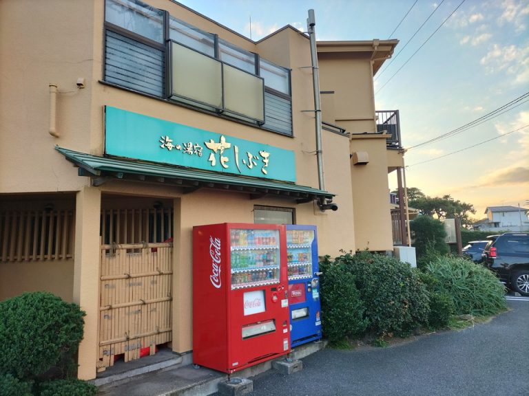 建物外観 (2)