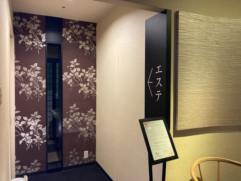 エステティックサロン入口