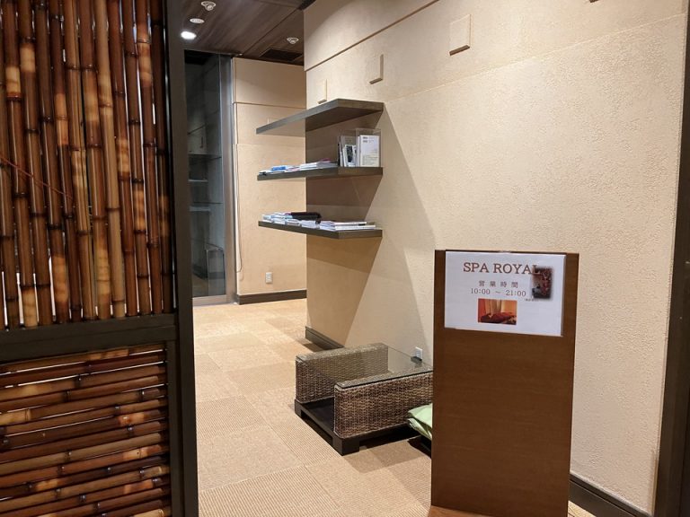 利用してませんが、スパもありました。