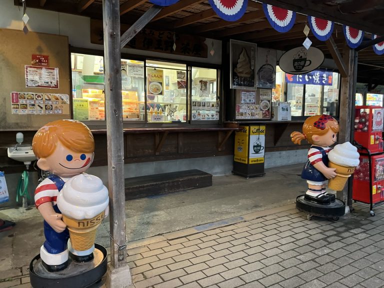 道の駅の売店(3)