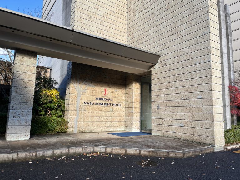 エントランス外観