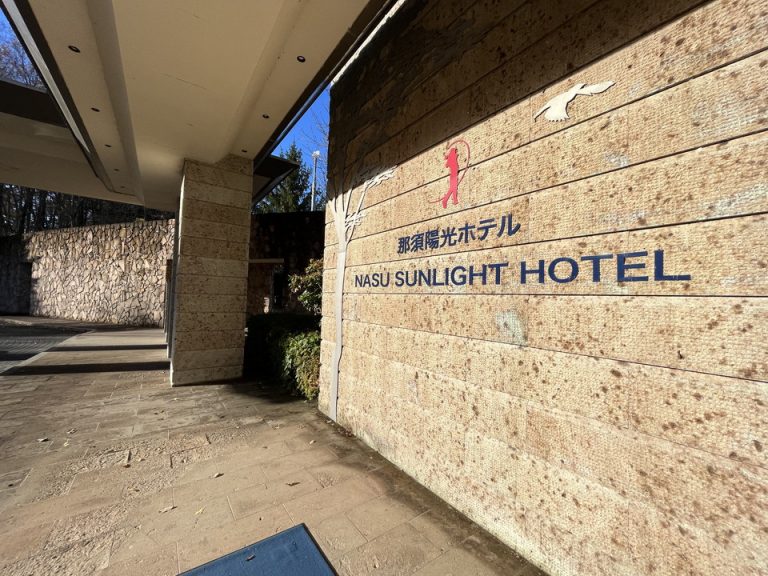 エントランス外観(3)