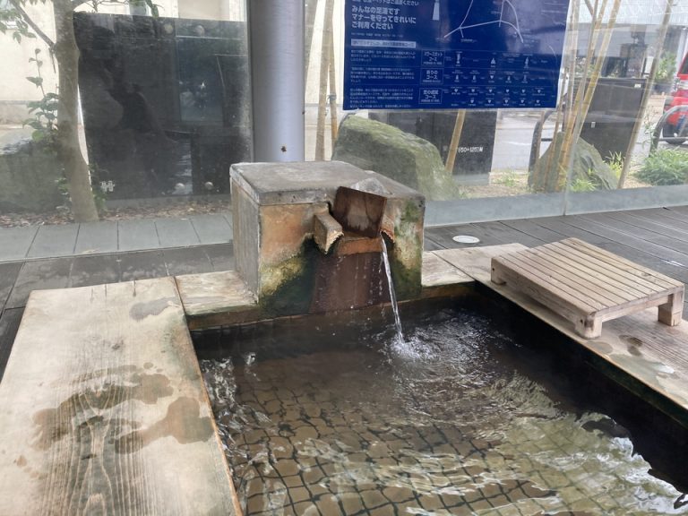 足湯(観光スポット)