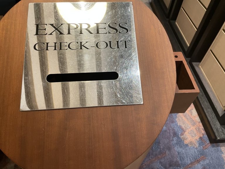 エキスプレスチェックアウト