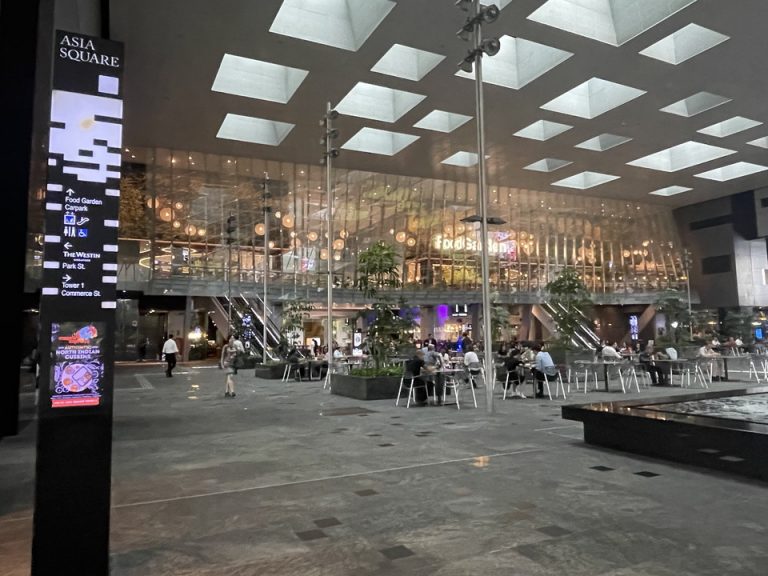 アジアスクエア一口