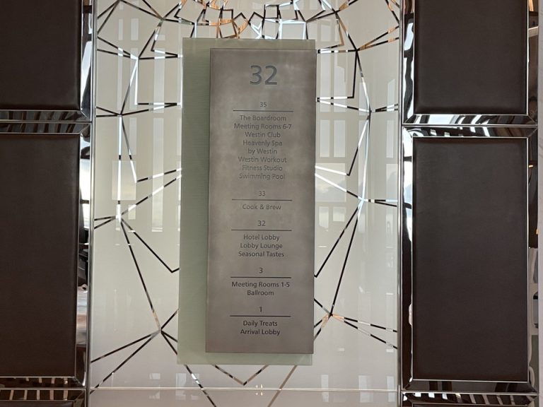 ロビー階エレベーター