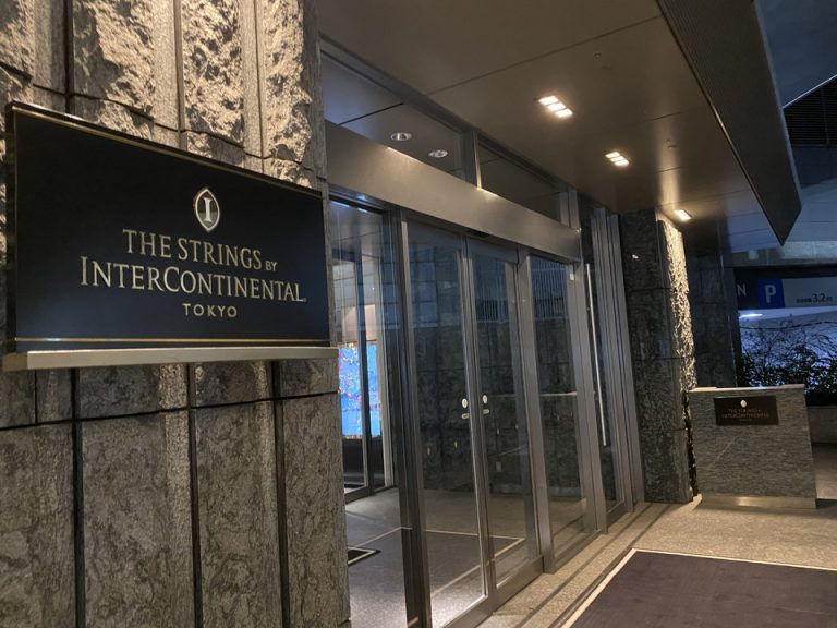 1階エントランス外観