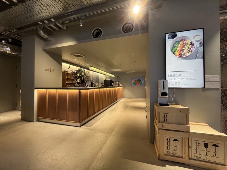 館内カフェ入口(朝食会場)