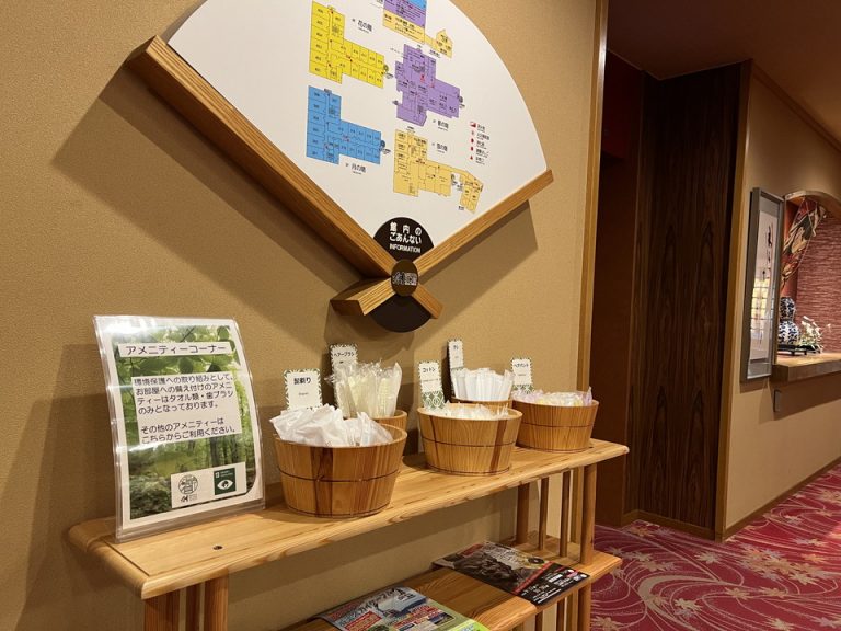 ホテル内アメニティ置き場