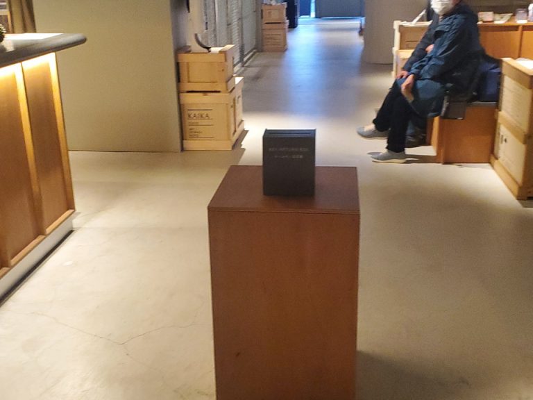 チェックアウト用キー回収ボックス