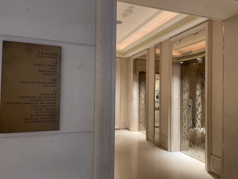 ロビーエレベーター