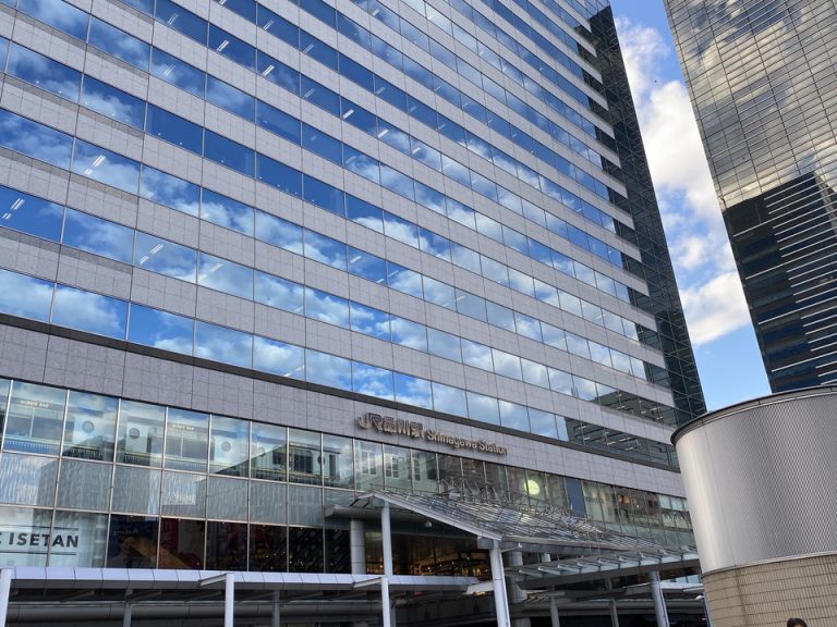 街の様子(最寄駅の品川駅)