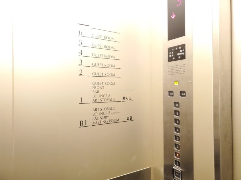 エレベーター階数ボタン