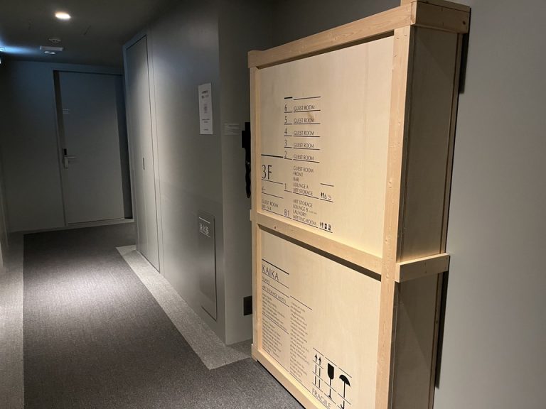 エレベーターホール客室階 (2)