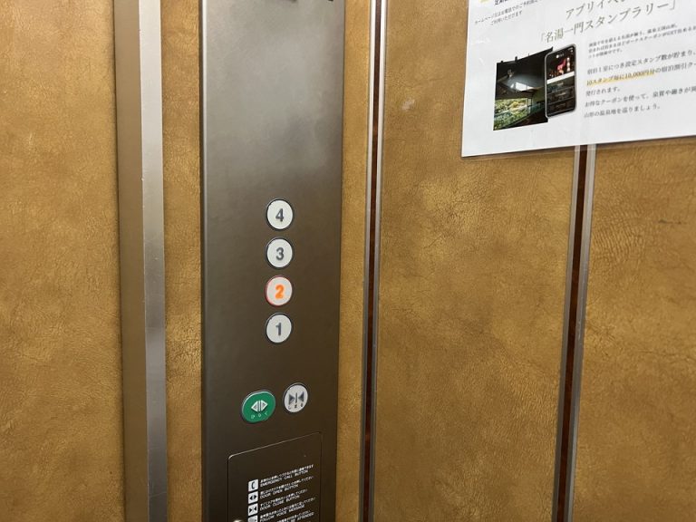エレベーター階数ボタン(2)