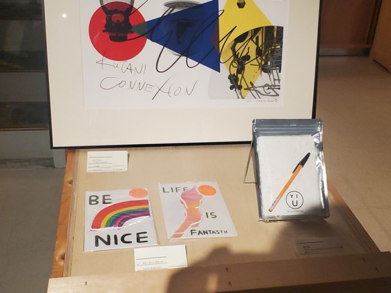 ホテル内ショップ商品